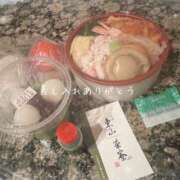 ヒメ日記 2025/01/11 01:00 投稿 るか 至福の密着エステ&禁断のM性感 Luxeaz