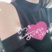 ヒメ日記 2025/03/01 14:31 投稿 るか 至福の密着エステ&禁断のM性感 Luxeaz