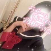 ヒメ日記 2025/03/06 14:32 投稿 るか 至福の密着エステ&禁断のM性感 Luxeaz