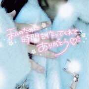 ヒメ日記 2025/03/09 19:25 投稿 るか 至福の密着エステ&禁断のM性感 Luxeaz