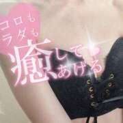 ヒメ日記 2025/03/26 16:39 投稿 るか 至福の密着エステ&禁断のM性感 Luxeaz