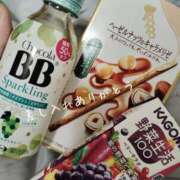 ヒメ日記 2025/03/29 18:45 投稿 るか 至福の密着エステ&禁断のM性感 Luxeaz