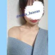 ヒメ日記 2025/04/06 16:31 投稿 るか 至福の密着エステ&禁断のM性感 Luxeaz