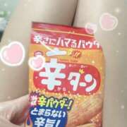 ヒメ日記 2025/04/09 22:11 投稿 るか 至福の密着エステ&禁断のM性感 Luxeaz