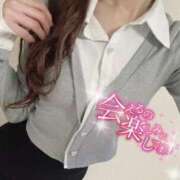 ヒメ日記 2025/04/13 14:20 投稿 るか 至福の密着エステ&禁断のM性感 Luxeaz