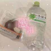 ヒメ日記 2025/04/20 18:37 投稿 るか 至福の密着エステ&禁断のM性感 Luxeaz