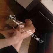 ヒメ日記 2025/04/30 22:18 投稿 るか 至福の密着エステ&禁断のM性感 Luxeaz