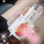 ヒメ日記 2025/05/11 00:30 投稿 るか 至福の密着エステ&禁断のM性感 Luxeaz