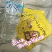 ヒメ日記 2025/05/12 00:30 投稿 るか 至福の密着エステ&禁断のM性感 Luxeaz