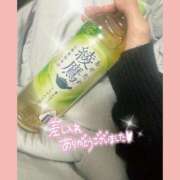 ヒメ日記 2025/05/25 00:30 投稿 るか 至福の密着エステ&禁断のM性感 Luxeaz