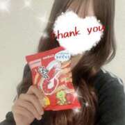 ヒメ日記 2025/07/12 20:31 投稿 るか 至福の密着エステ&禁断のM性感 Luxeaz