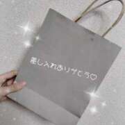 ヒメ日記 2025/07/23 18:57 投稿 るか 至福の密着エステ&禁断のM性感 Luxeaz