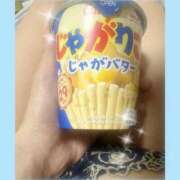 ヒメ日記 2025/07/26 22:39 投稿 るか 至福の密着エステ&禁断のM性感 Luxeaz