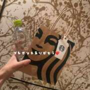 ヒメ日記 2025/09/21 01:00 投稿 るか 至福の密着エステ&禁断のM性感 Luxeaz