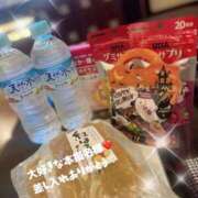 ヒメ日記 2025/10/17 00:26 投稿 るか 至福の密着エステ&禁断のM性感 Luxeaz