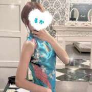 るか Aくん♡ありがとう♡ 至福の密着エステ&禁断のM性感 Luxeaz