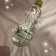 ヒメ日記 2026/03/05 00:15 投稿 るか 至福の密着エステ&禁断のM性感 Luxeaz