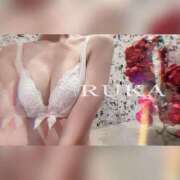 ヒメ日記 2026/03/15 00:15 投稿 るか 至福の密着エステ&禁断のM性感 Luxeaz