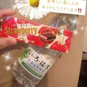 ヒメ日記 2026/03/29 00:25 投稿 るか 至福の密着エステ&禁断のM性感 Luxeaz