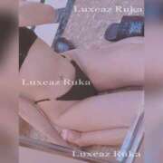 ヒメ日記 2026/06/27 16:45 投稿 るか 至福の密着エステ&禁断のM性感 Luxeaz