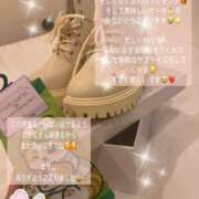ヒメ日記 2026/09/10 00:15 投稿 るか 至福の密着エステ&禁断のM性感 Luxeaz