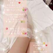 ヒメ日記 2026/09/11 00:15 投稿 るか 至福の密着エステ&禁断のM性感 Luxeaz