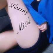 ヒメ日記 2024/12/18 11:31 投稿 みあ 至福の密着エステ&禁断のM性感 Luxeaz