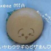 ヒメ日記 2025/01/22 21:45 投稿 みあ 至福の密着エステ&禁断のM性感 Luxeaz