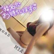 ヒメ日記 2025/03/04 16:45 投稿 みあ 至福の密着エステ&禁断のM性感 Luxeaz