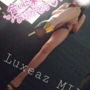 ヒメ日記 2025/03/15 08:27 投稿 みあ 至福の密着エステ&禁断のM性感 Luxeaz