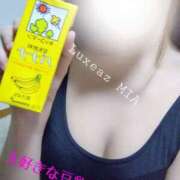 ヒメ日記 2025/04/12 18:45 投稿 みあ 至福の密着エステ&禁断のM性感 Luxeaz