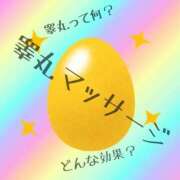 ヒメ日記 2025/07/30 18:31 投稿 みあ 至福の密着エステ&禁断のM性感 Luxeaz