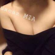 ヒメ日記 2025/10/14 18:31 投稿 みあ 至福の密着エステ&禁断のM性感 Luxeaz