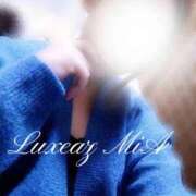 みあ 🌺お礼日記🌺 至福の密着エステ&禁断のM性感 Luxeaz