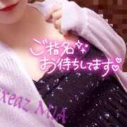 ヒメ日記 2026/03/17 21:58 投稿 みあ 至福の密着エステ&禁断のM性感 Luxeaz