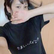 ヒメ日記 2026/08/09 07:20 投稿 ハナ Baby Doll's