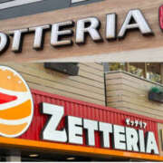 ヒメ日記 2026/01/25 23:20 投稿 ゆめ 性腺熟女100％本店（デリヘル市場）