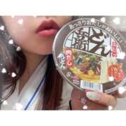 ヒメ日記 2024/12/19 03:16 投稿 ちさき☆美少女ロリ妹天使のＧ生乳 PREMIUM萌え可愛いチョコレート～全てのステージで感動の体験を～