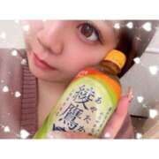 ヒメ日記 2024/12/19 14:39 投稿 ちさき☆美少女ロリ妹天使のＧ生乳 PREMIUM萌え可愛いチョコレート～全てのステージで感動の体験を～