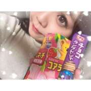 ヒメ日記 2025/07/10 05:16 投稿 ちさき☆美少女ロリ妹天使のＧ生乳 PREMIUM萌え可愛いチョコレート～全てのステージで感動の体験を～