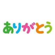 ヒメ日記 2024/11/17 00:08 投稿 ミユ マックス新宿店