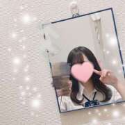 ヒメ日記 2025/02/08 07:13 投稿 りこ ビデオdeはんど 横浜校