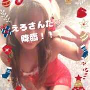 ヒメ日記 2024/12/21 10:14 投稿 吉沢 いずみ マーベリック横浜