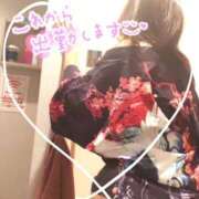 ヒメ日記 2025/09/12 10:04 投稿 吉沢 いずみ マーベリック横浜