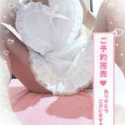 ヒメ日記 2025/12/06 10:54 投稿 吉沢 いずみ マーベリック横浜