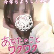 ヒメ日記 2026/01/16 10:24 投稿 吉沢 いずみ マーベリック横浜