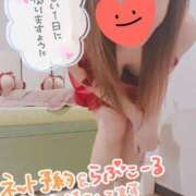 吉沢 いずみ おはよ♡ マーベリック横浜