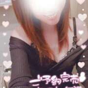 吉沢 いずみ おは♡ マーベリック横浜