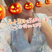 ヒメ日記 2026/10/14 15:58 投稿 吉沢 いずみ マーベリック横浜