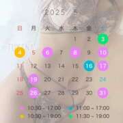 ヒメ日記 2025/05/02 07:47 投稿 つきな リッチドールフェミニン